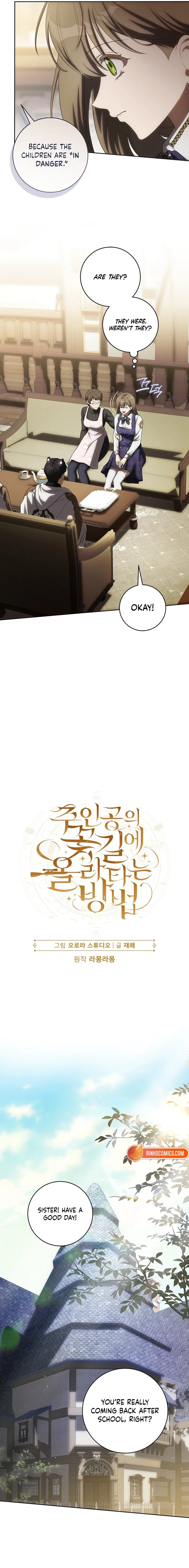 How to Walk the Protagonist’s Path to Glory Chapter 37 – Page 6