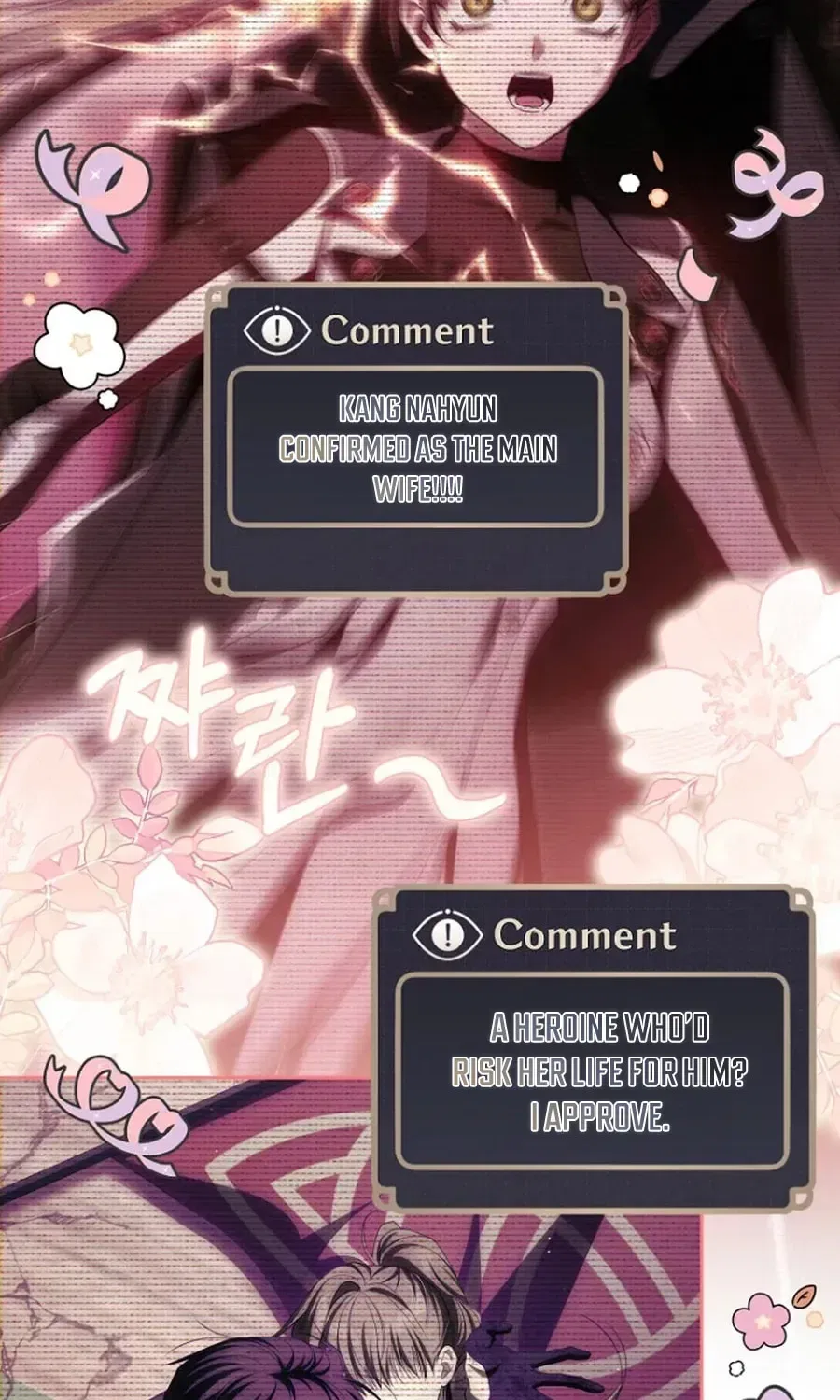 How to Walk the Protagonist’s Path to Glory Chapter 32 – Page 2