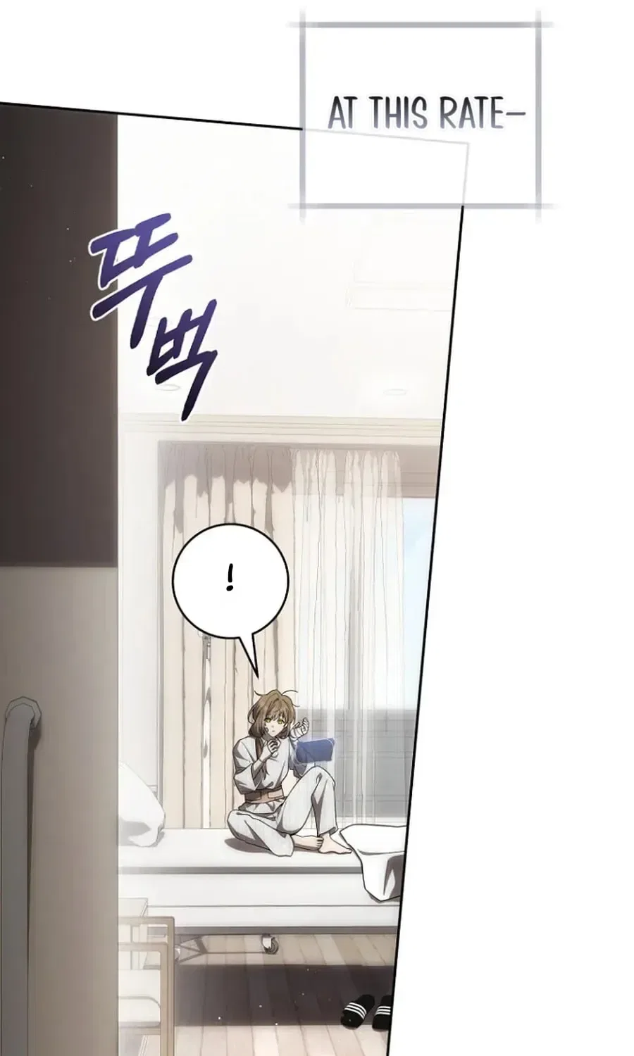 How to Walk the Protagonist’s Path to Glory Chapter 32 – Page 10