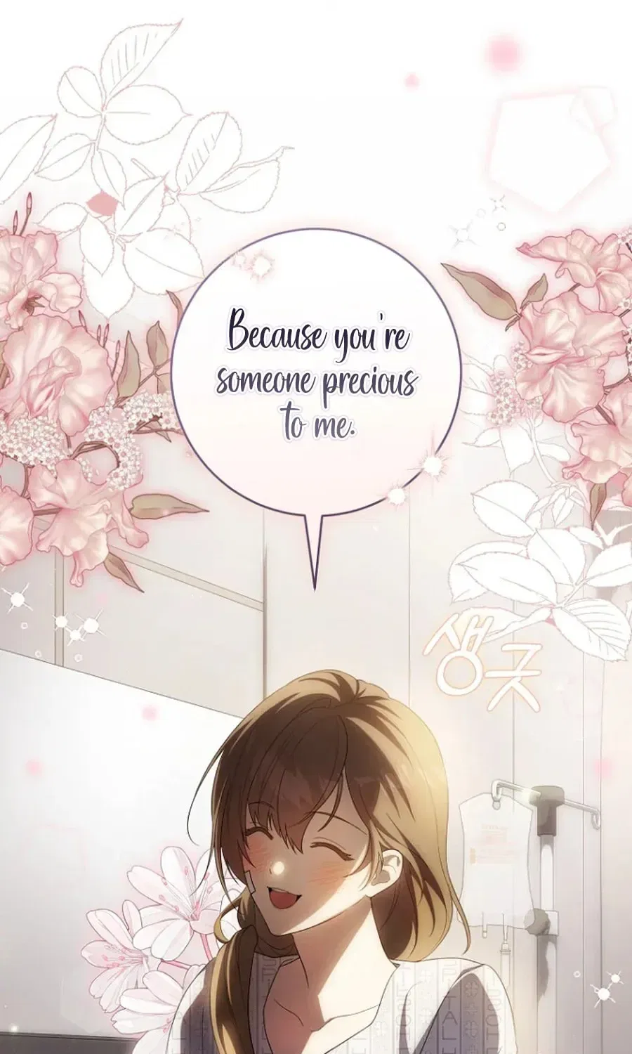How to Walk the Protagonist’s Path to Glory Chapter 32 – Page 25