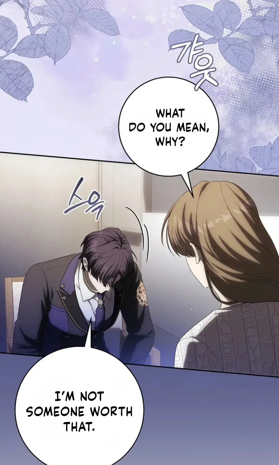 How to Walk the Protagonist’s Path to Glory Chapter 32 – Page 28