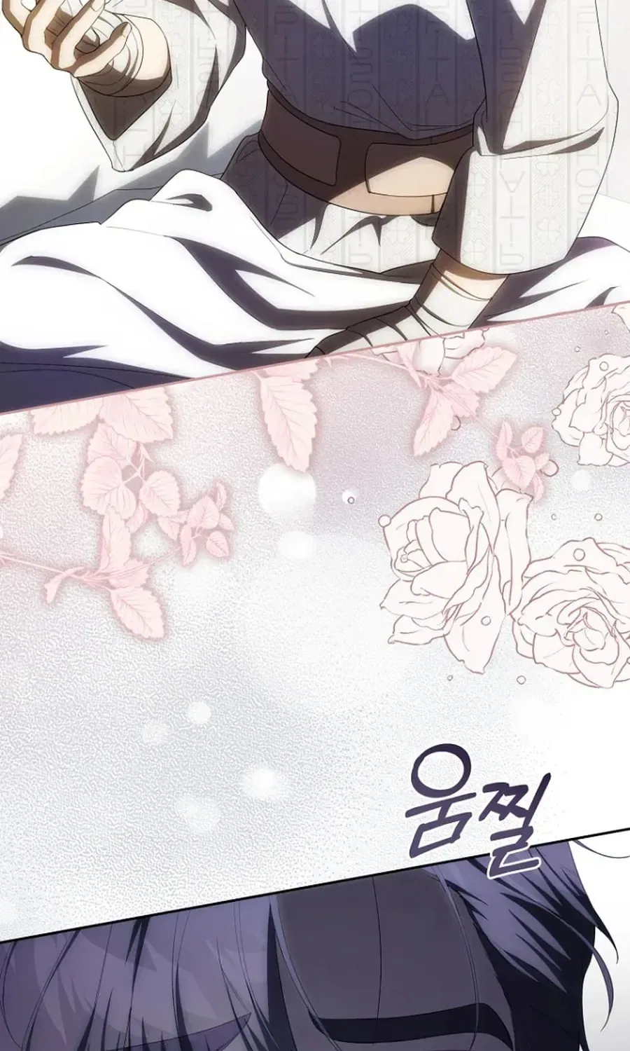 How to Walk the Protagonist’s Path to Glory Chapter 32 – Page 35