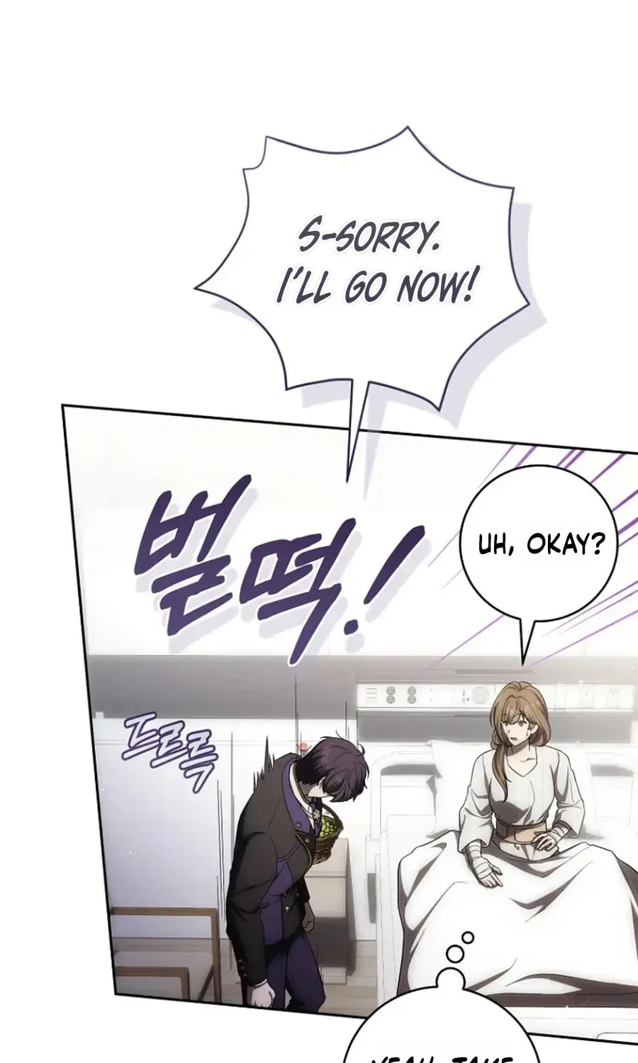 How to Walk the Protagonist’s Path to Glory Chapter 32 – Page 38
