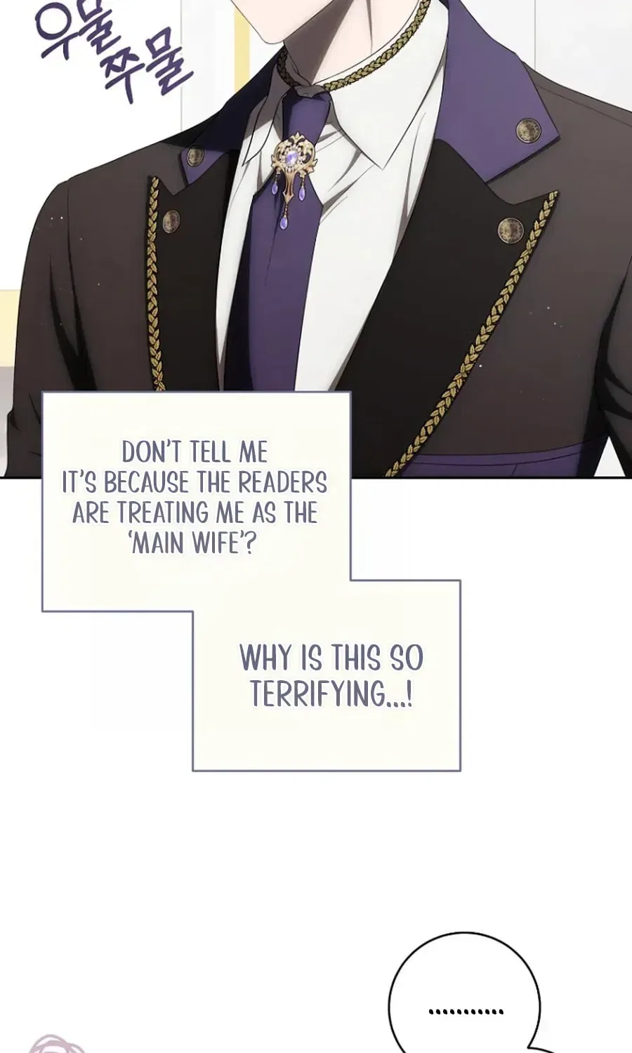 How to Walk the Protagonist’s Path to Glory Chapter 32 – Page 57