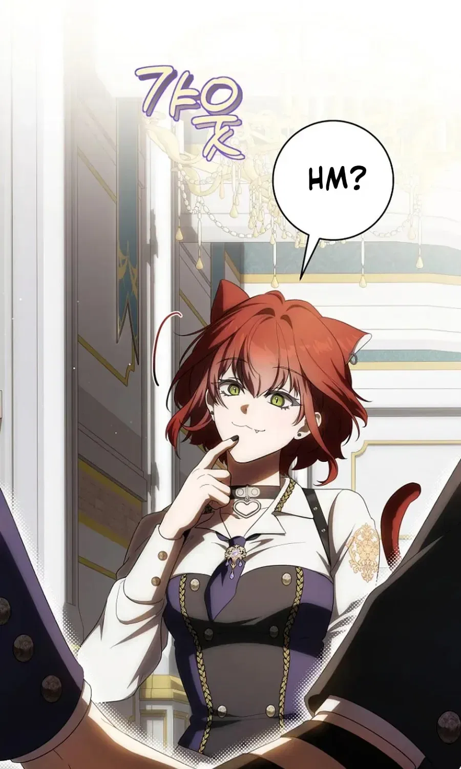 How to Walk the Protagonist’s Path to Glory Chapter 32 – Page 82