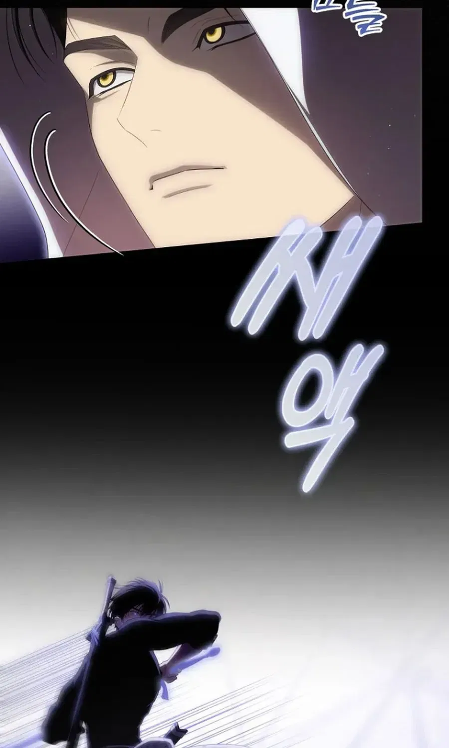 How to Walk the Protagonist’s Path to Glory Chapter 31 – Page 19