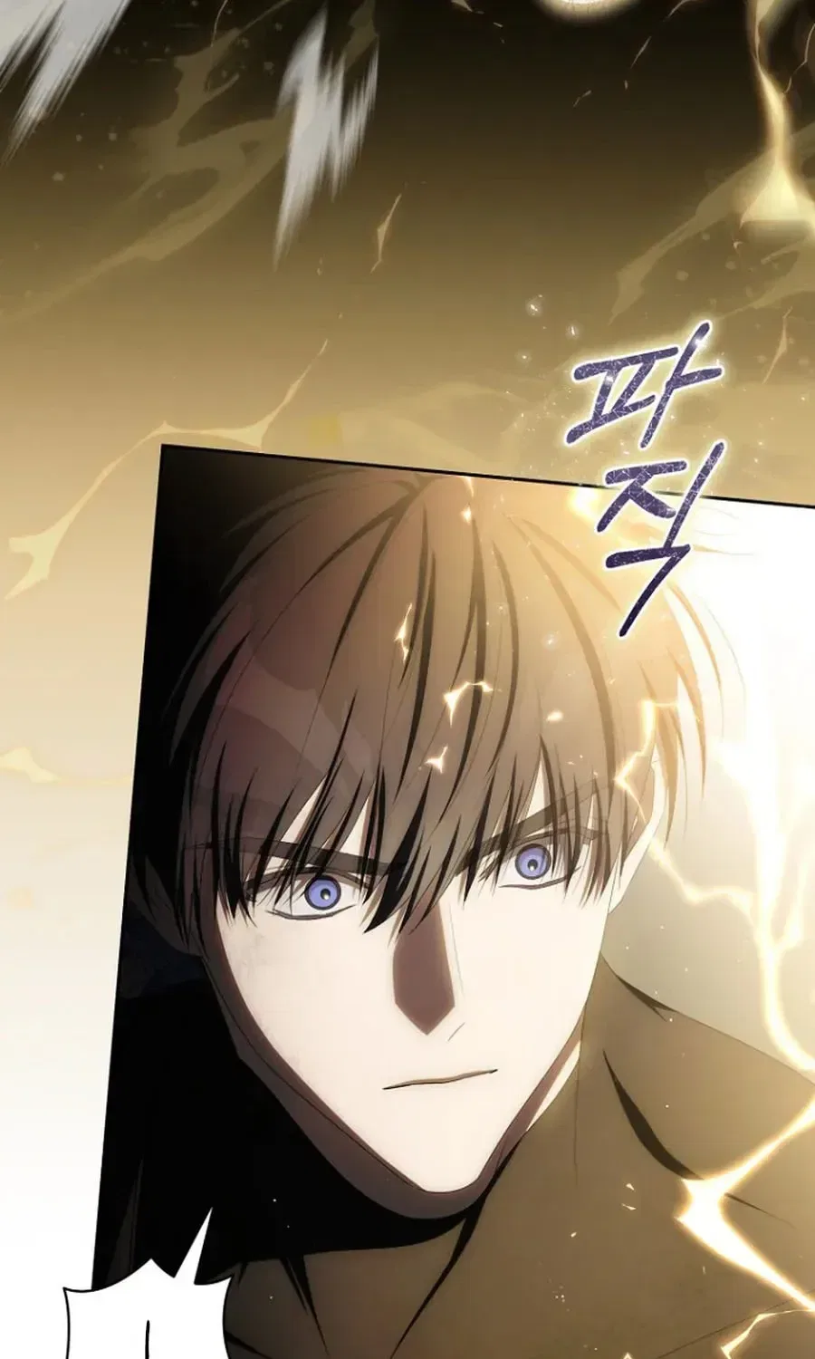 How to Walk the Protagonist’s Path to Glory Chapter 31 – Page 22