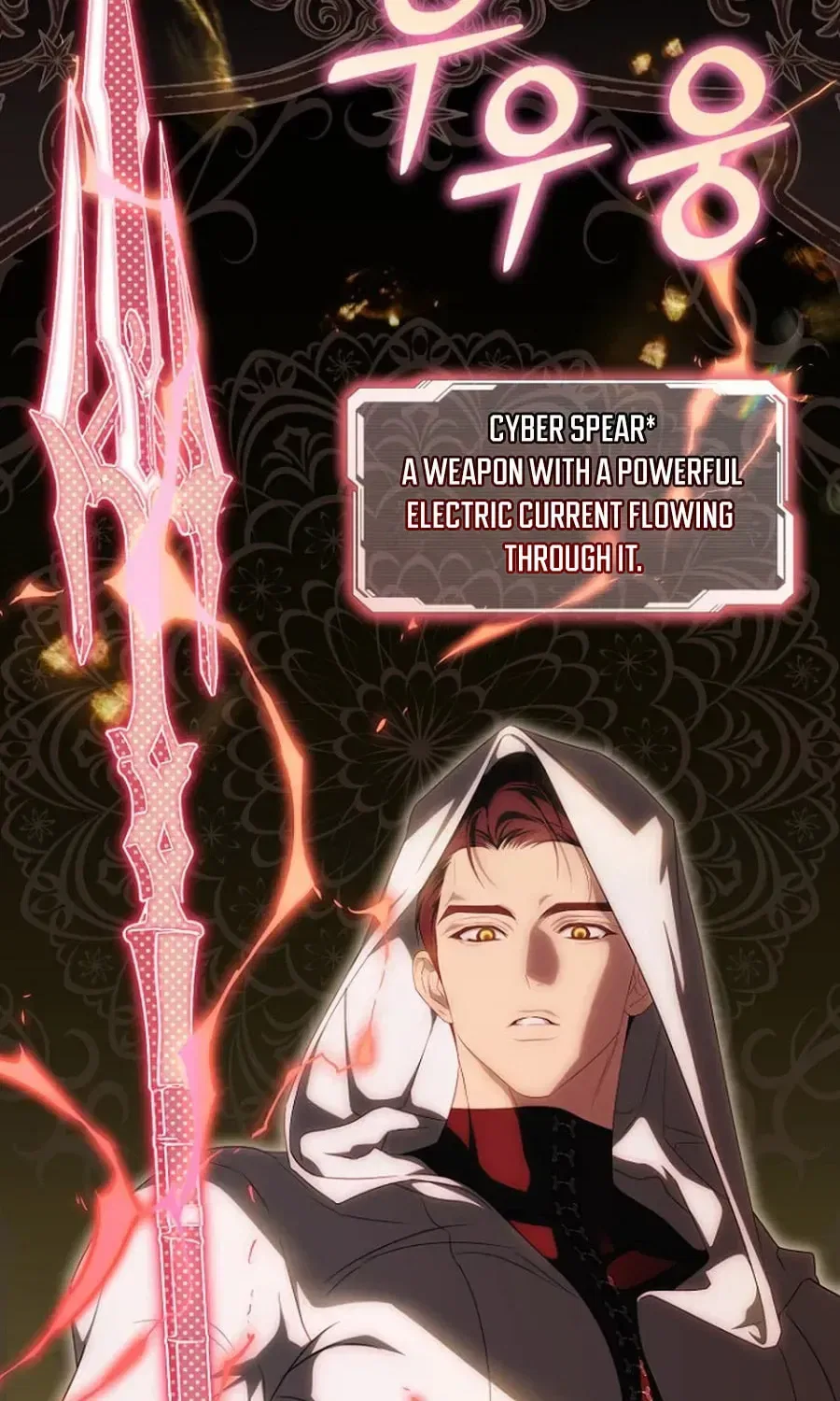 How to Walk the Protagonist’s Path to Glory Chapter 31 – Page 28