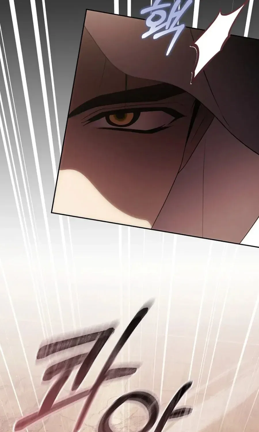 How to Walk the Protagonist’s Path to Glory Chapter 31 – Page 45