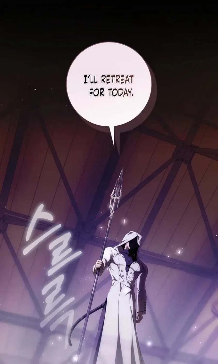 How to Walk the Protagonist’s Path to Glory Chapter 31 – Page 55