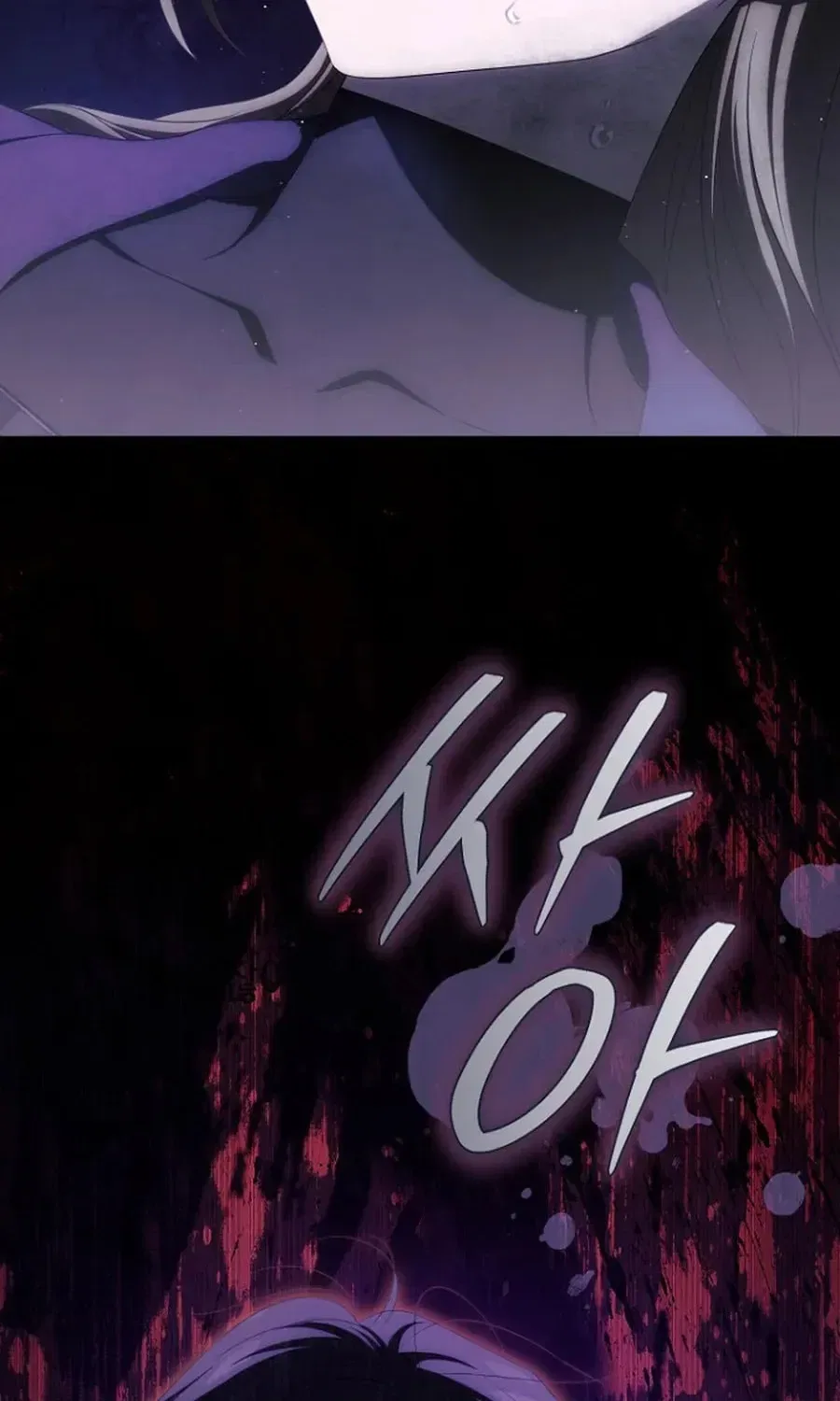 How to Walk the Protagonist’s Path to Glory Chapter 31 – Page 62