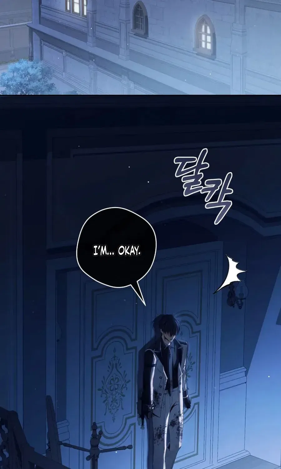 How to Walk the Protagonist’s Path to Glory Chapter 31 – Page 74