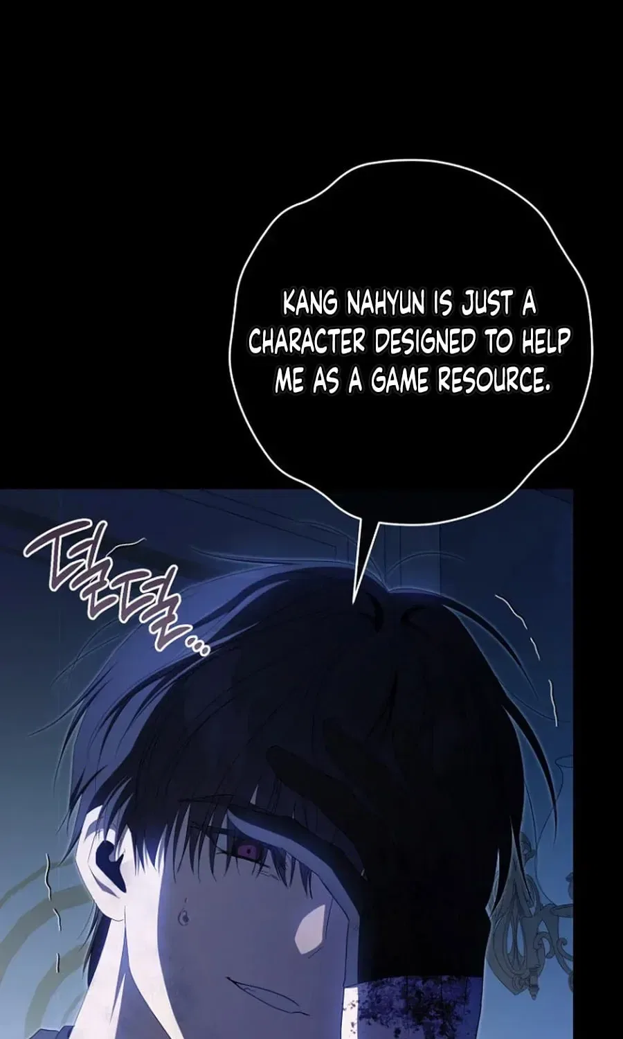 How to Walk the Protagonist’s Path to Glory Chapter 31 – Page 76
