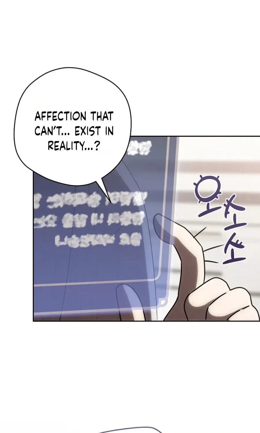 How to Walk the Protagonist’s Path to Glory Chapter 31 – Page 94