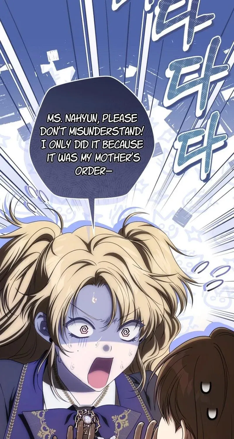 How to Walk the Protagonist’s Path to Glory Chapter 28 – Page 11