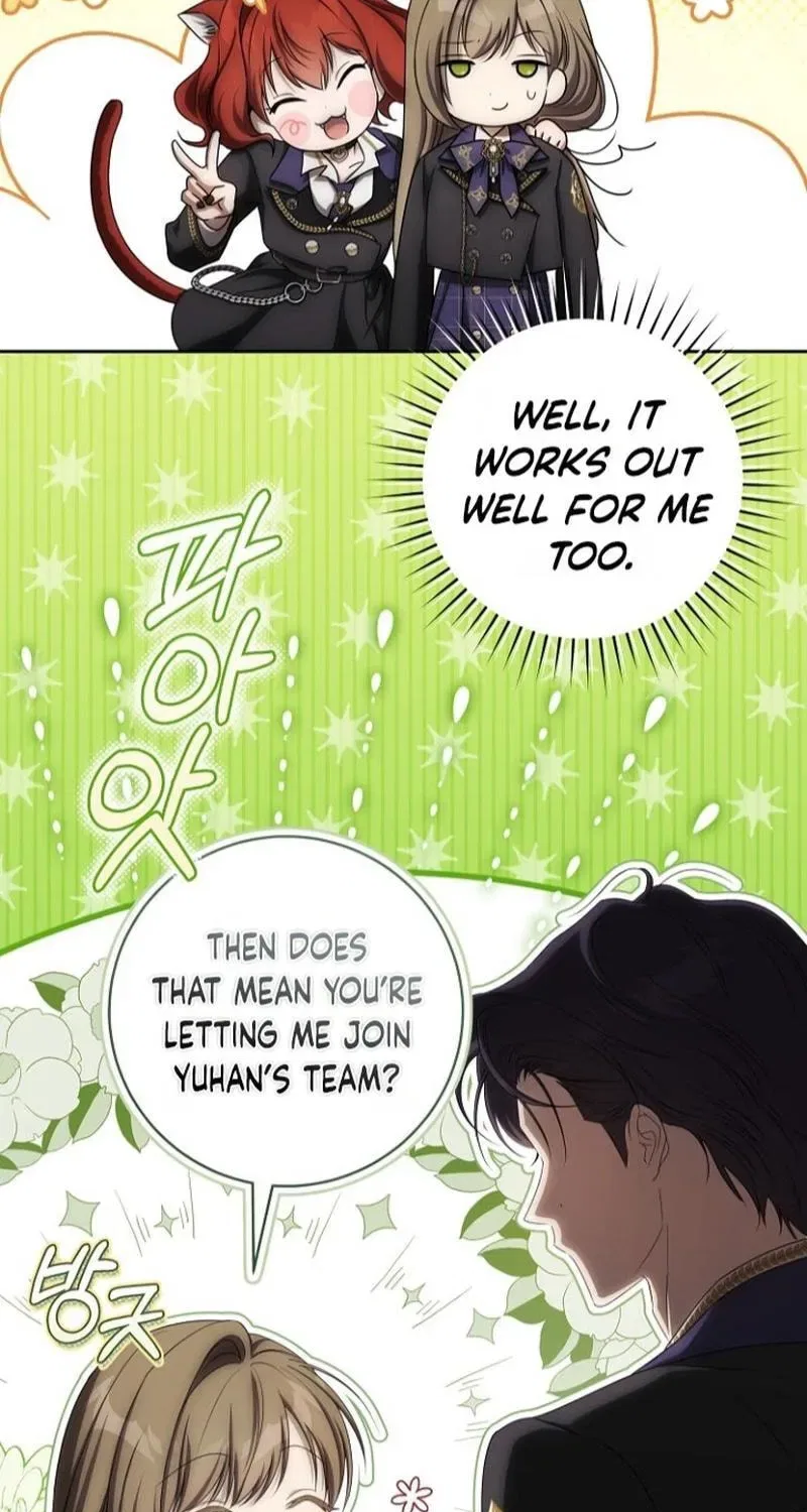 How to Walk the Protagonist’s Path to Glory Chapter 28 – Page 47