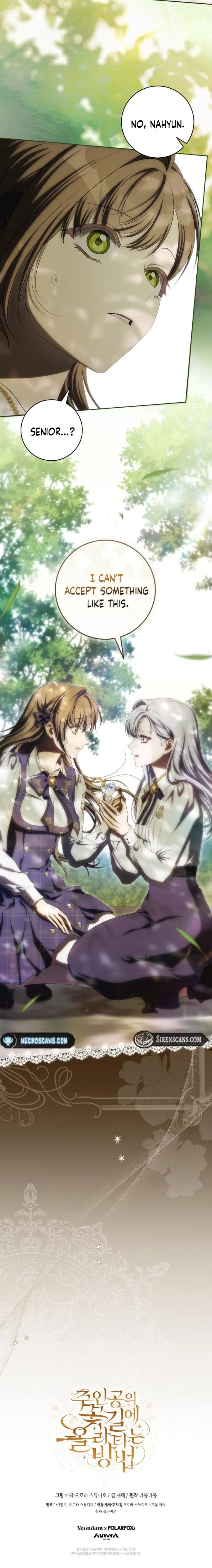 How to Walk the Protagonist’s Path to Glory Chapter 27 – Page 18