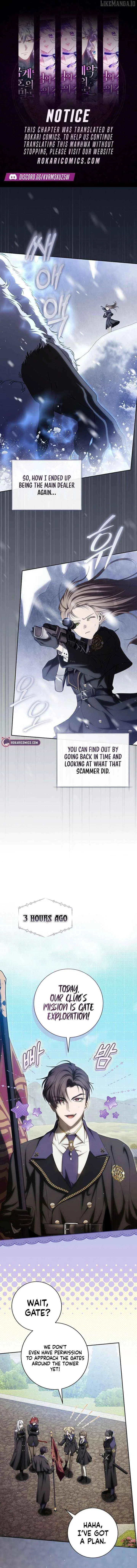 How to Walk the Protagonist’s Path to Glory Chapter 22 – Page 1