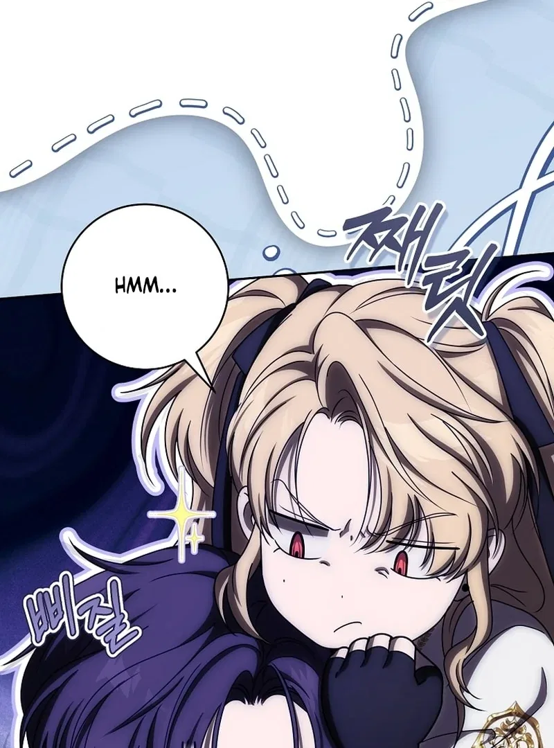 How to Walk the Protagonist’s Path to Glory Chapter 21 – Page 18