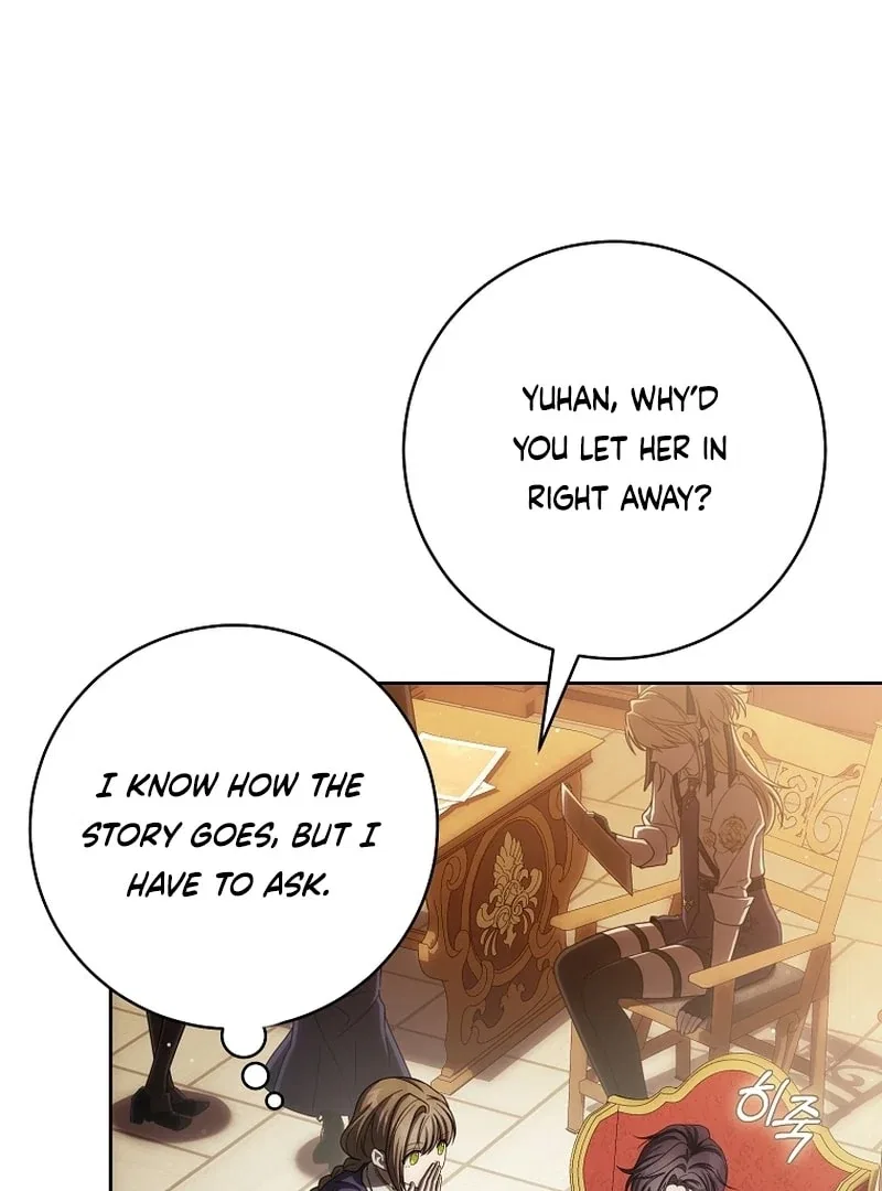 How to Walk the Protagonist’s Path to Glory Chapter 21 – Page 74