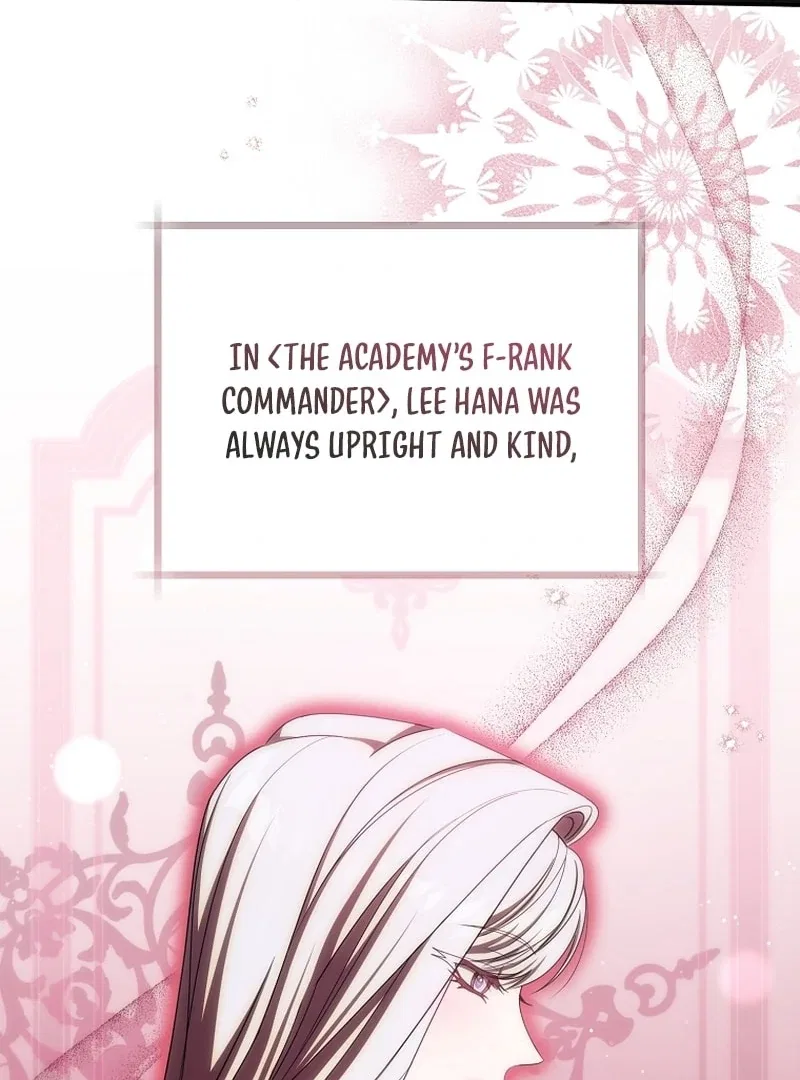 How to Walk the Protagonist’s Path to Glory Chapter 21 – Page 86
