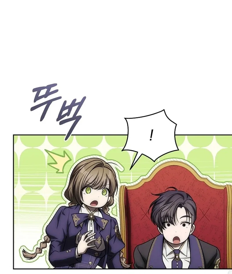 How to Walk the Protagonist’s Path to Glory Chapter 21 – Page 92