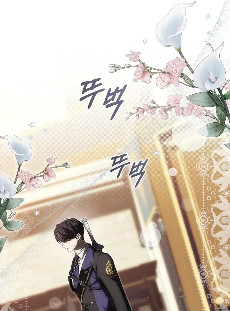 How to Walk the Protagonist’s Path to Glory Chapter 21 – Page 93