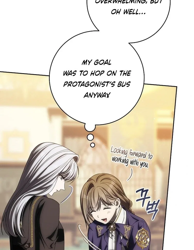 How to Walk the Protagonist’s Path to Glory Chapter 21 – Page 106