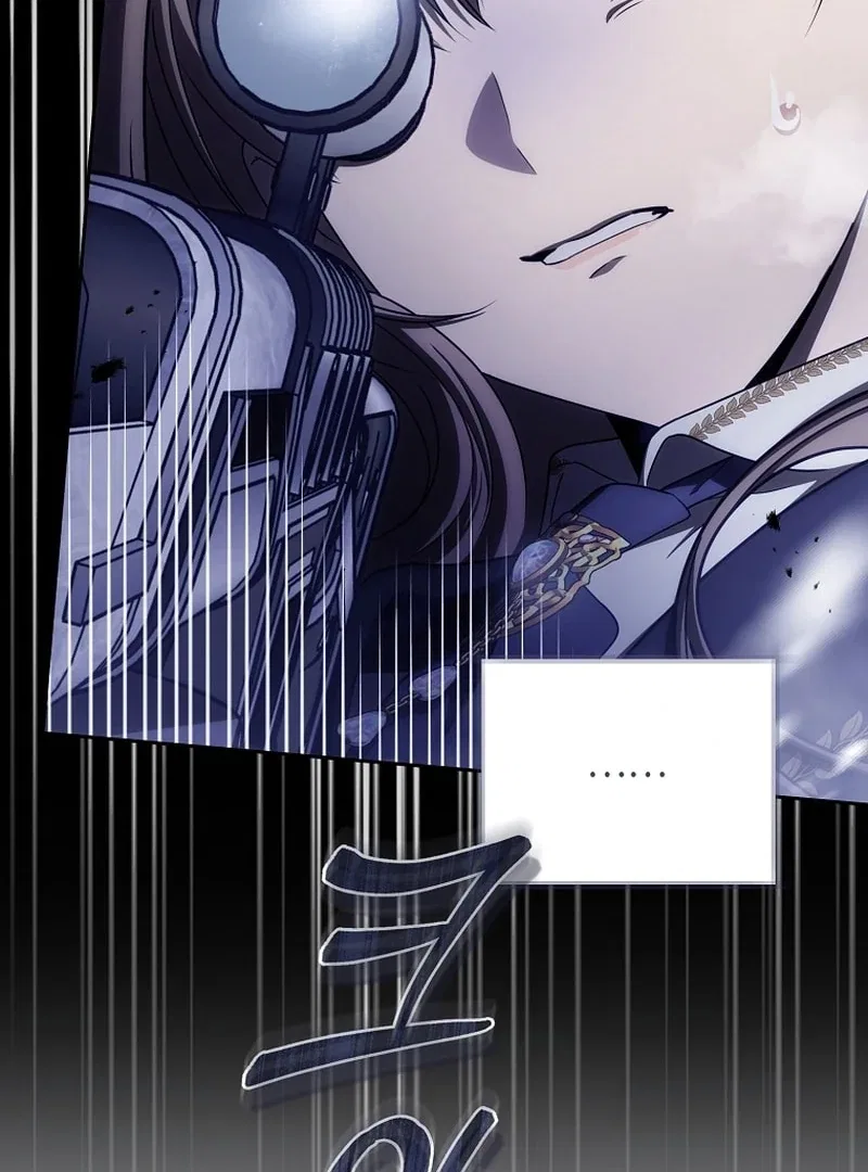 How to Walk the Protagonist’s Path to Glory Chapter 21 – Page 111