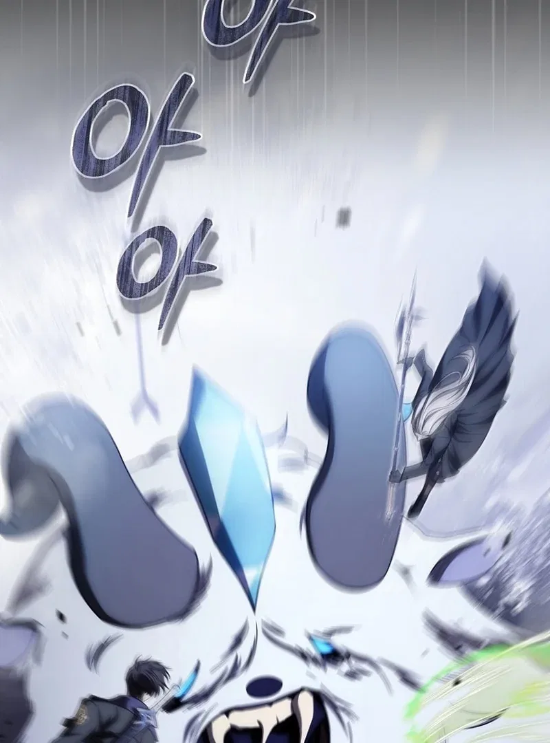 How to Walk the Protagonist’s Path to Glory Chapter 21 – Page 112
