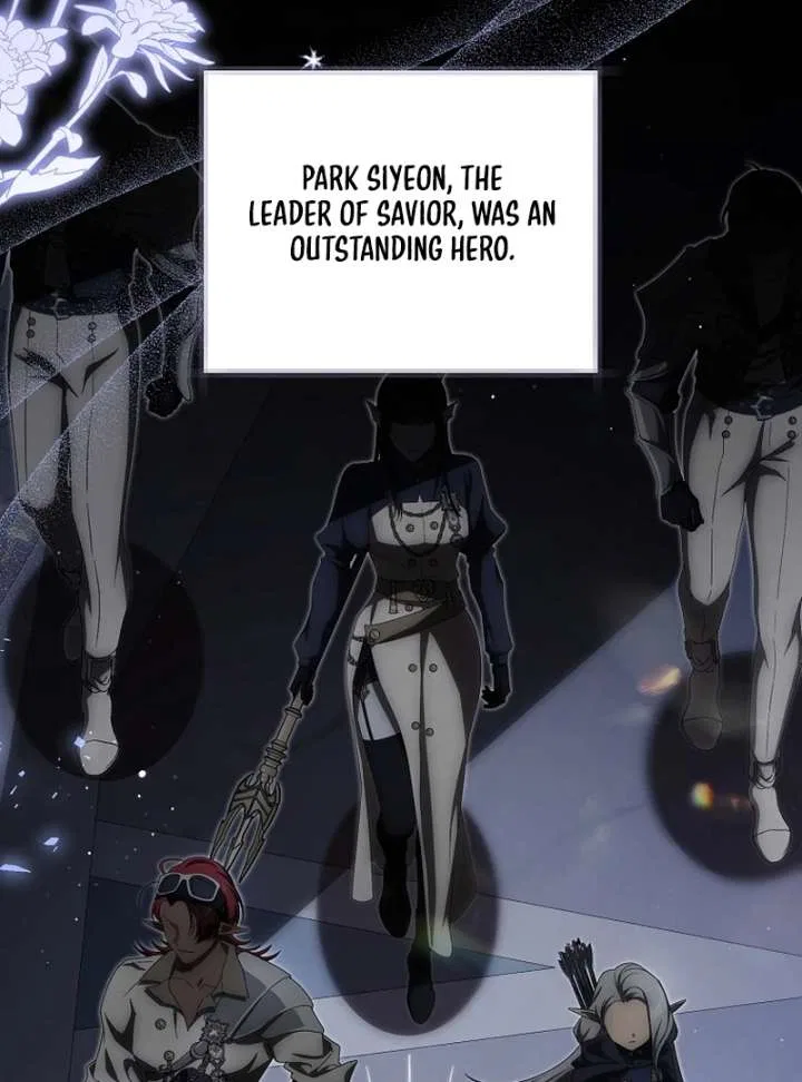 How to Walk the Protagonist’s Path to Glory Chapter 20 – Page 29