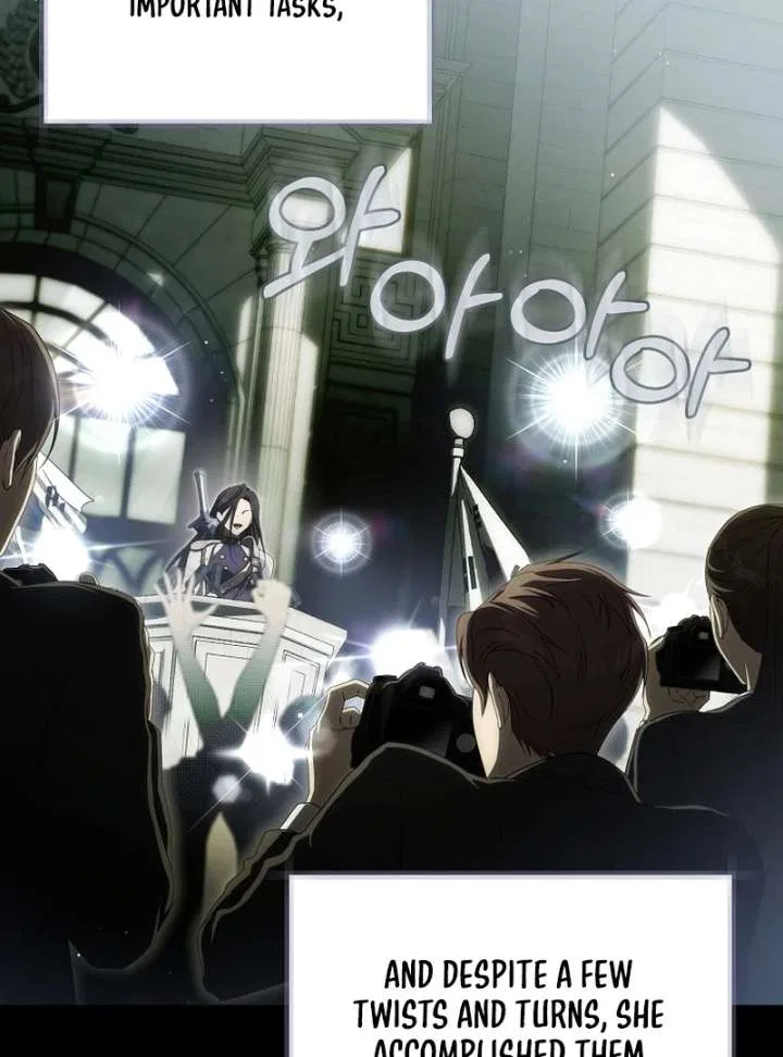 How to Walk the Protagonist’s Path to Glory Chapter 20 – Page 31