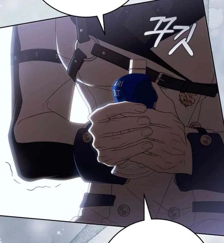 How to Walk the Protagonist’s Path to Glory Chapter 20 – Page 52