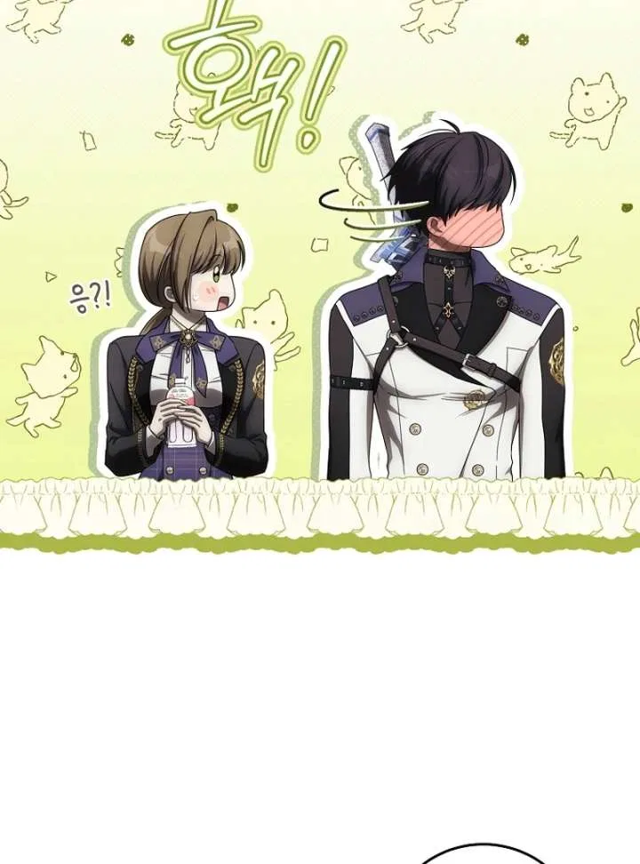 How to Walk the Protagonist’s Path to Glory Chapter 20 – Page 60