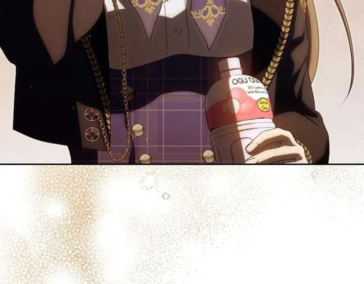 How to Walk the Protagonist’s Path to Glory Chapter 20 – Page 62