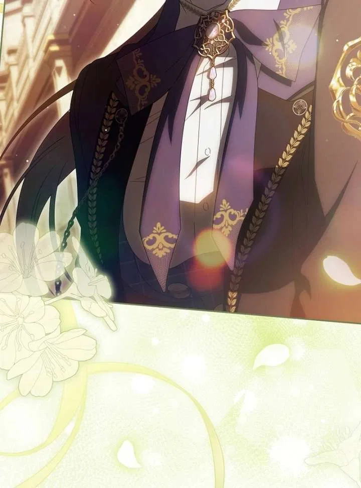 How to Walk the Protagonist’s Path to Glory Chapter 20 – Page 71