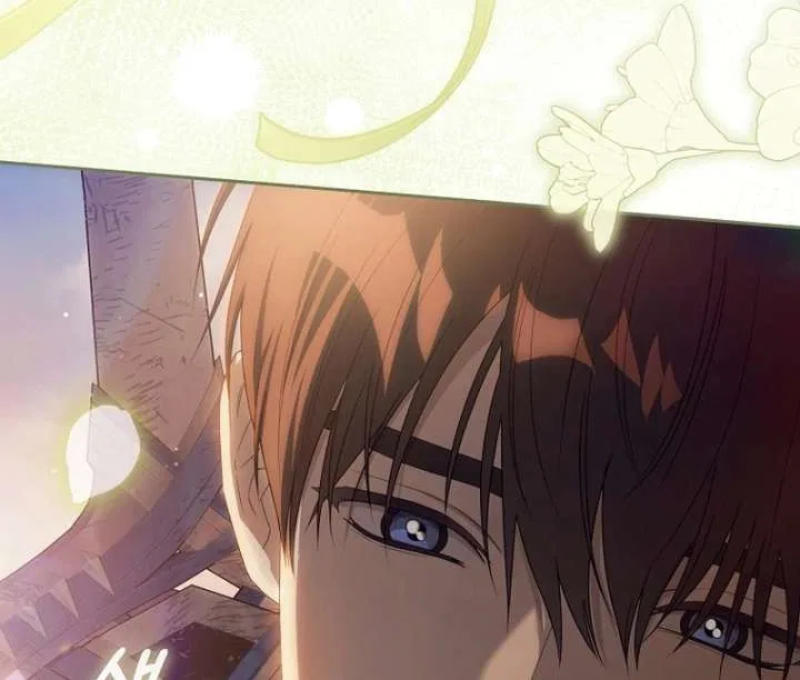 How to Walk the Protagonist’s Path to Glory Chapter 20 – Page 72