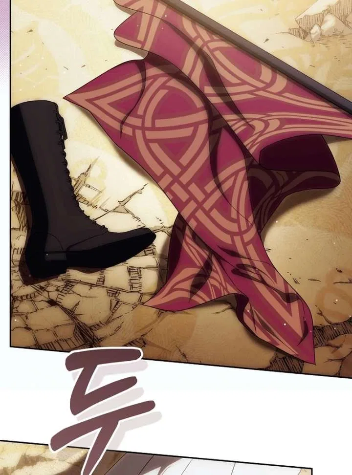 How to Walk the Protagonist’s Path to Glory Chapter 20 – Page 83