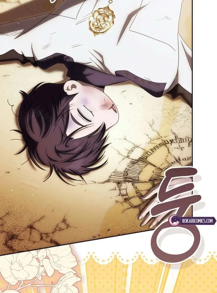 How to Walk the Protagonist’s Path to Glory Chapter 20 – Page 84