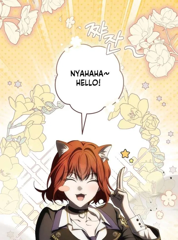 How to Walk the Protagonist’s Path to Glory Chapter 20 – Page 85