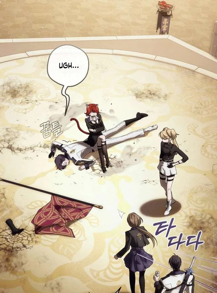 How to Walk the Protagonist’s Path to Glory Chapter 20 – Page 90