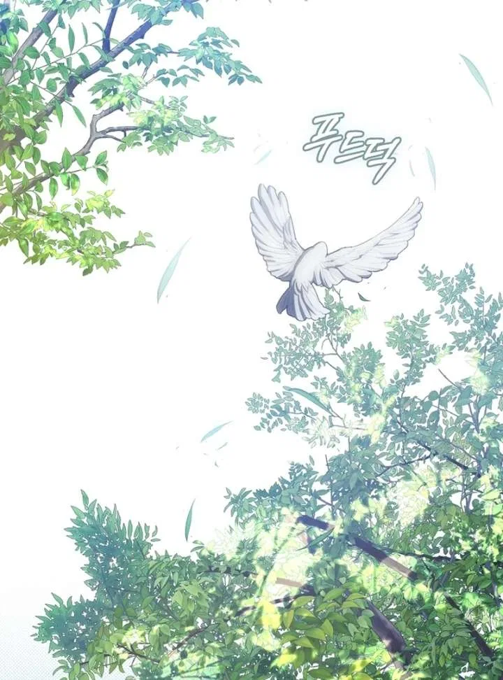 How to Walk the Protagonist’s Path to Glory Chapter 20 – Page 112