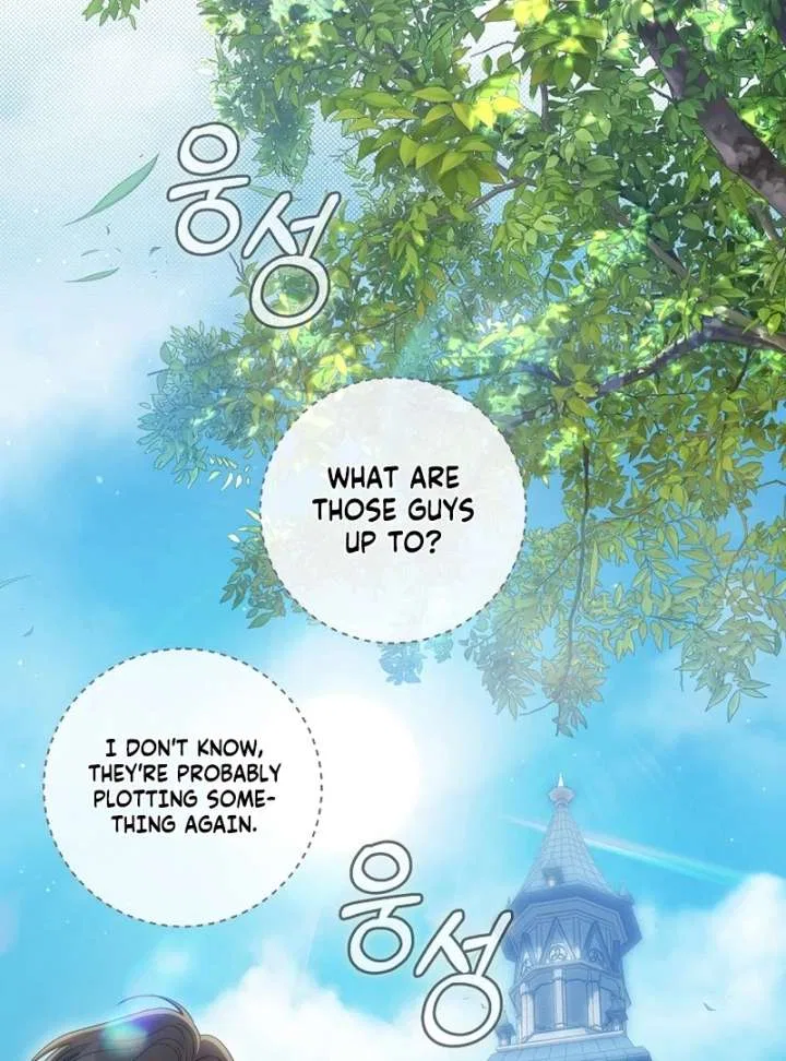 How to Walk the Protagonist’s Path to Glory Chapter 20 – Page 113