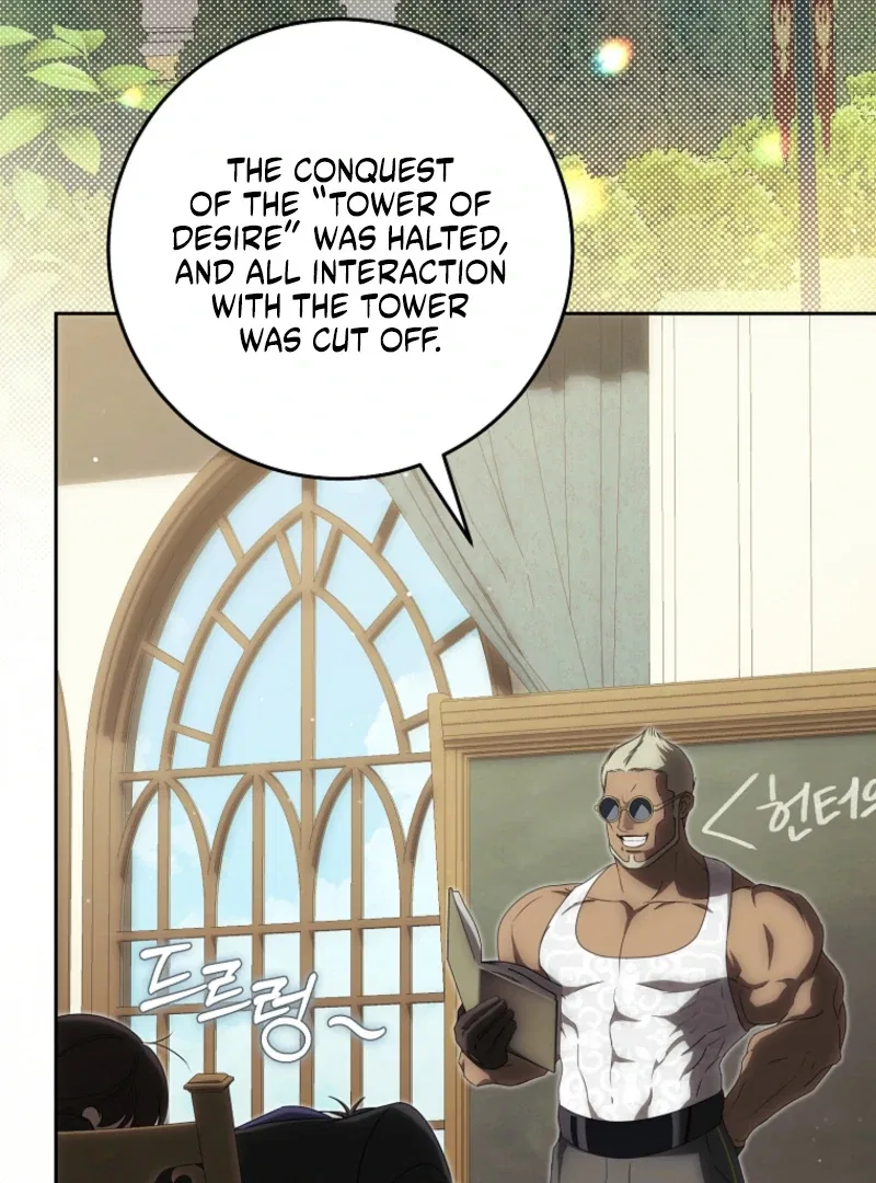 How to Walk the Protagonist’s Path to Glory Chapter 19 – Page 3