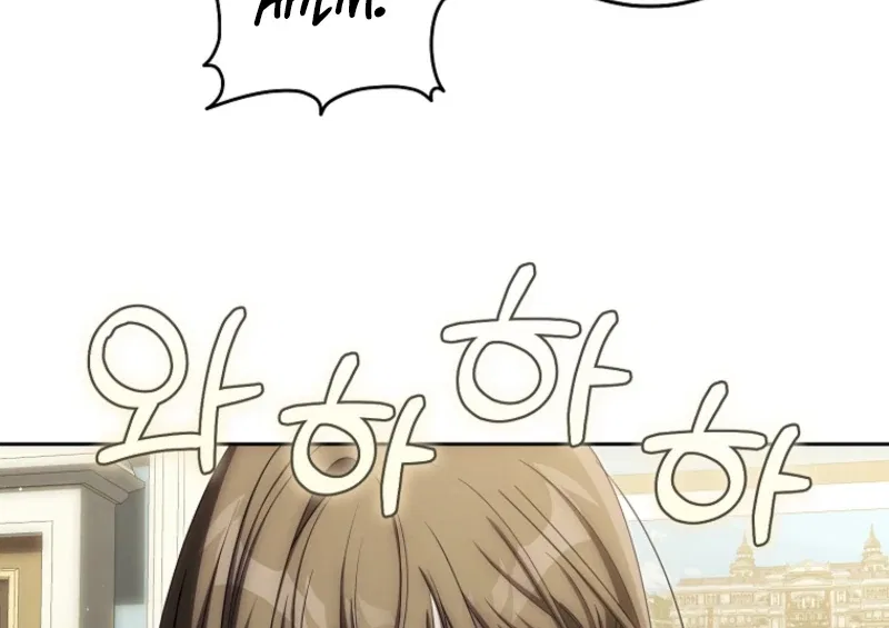 How to Walk the Protagonist’s Path to Glory Chapter 19 – Page 10