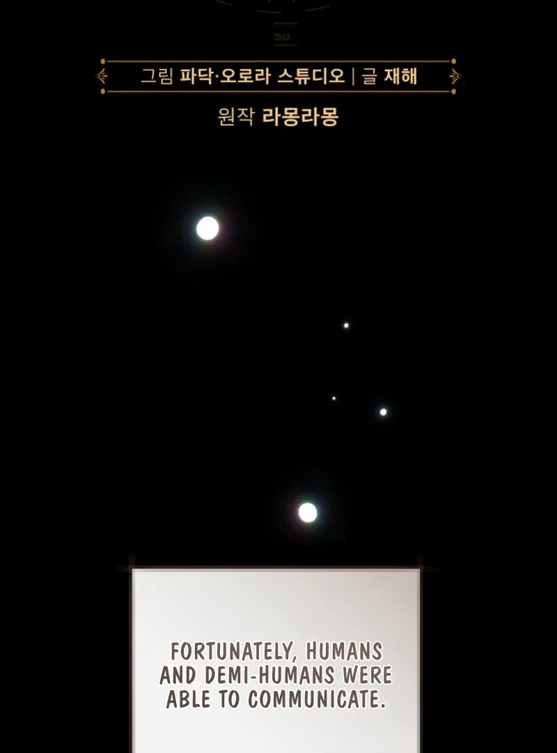 How to Walk the Protagonist’s Path to Glory Chapter 19 – Page 26