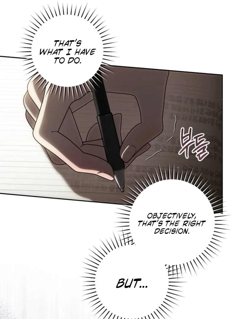 How to Walk the Protagonist’s Path to Glory Chapter 19 – Page 82