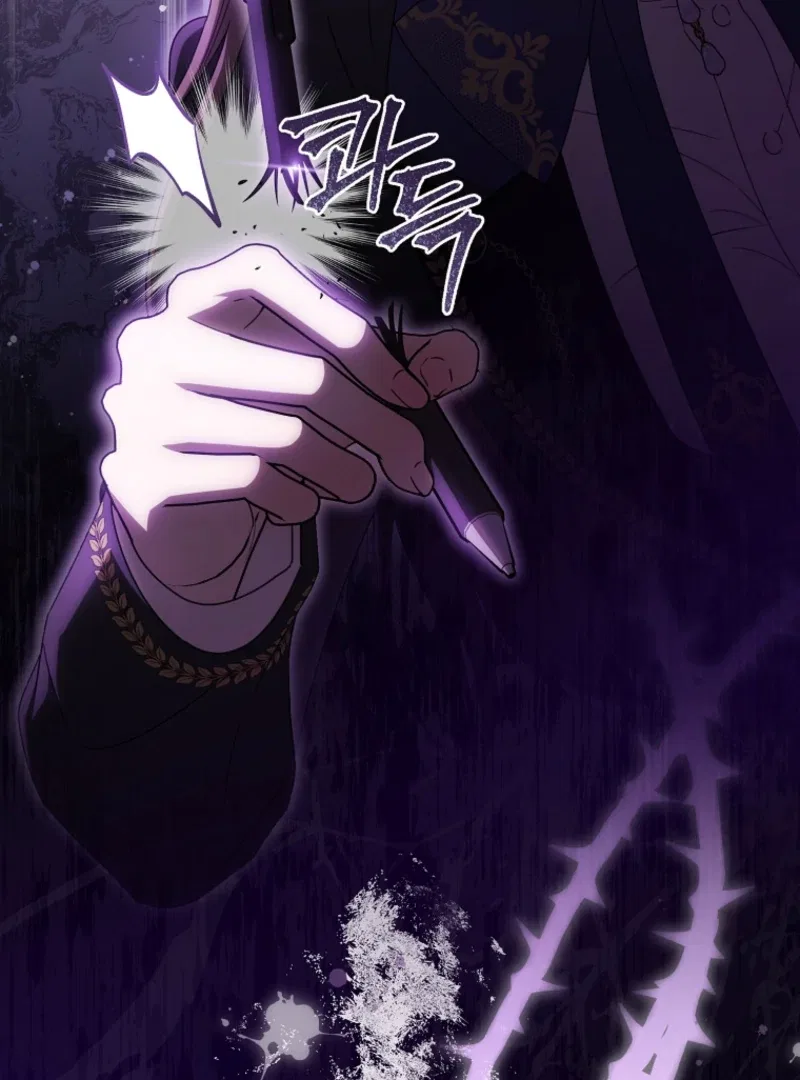 How to Walk the Protagonist’s Path to Glory Chapter 19 – Page 84