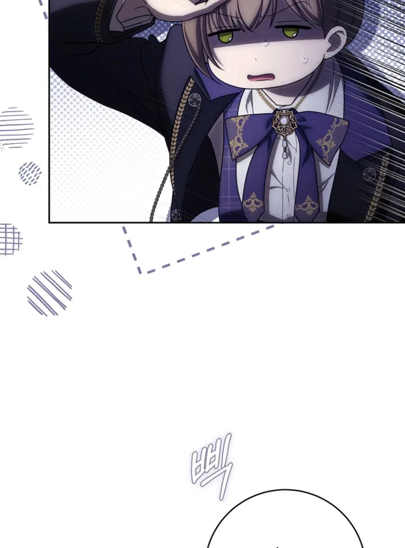 How to Walk the Protagonist’s Path to Glory Chapter 19 – Page 123