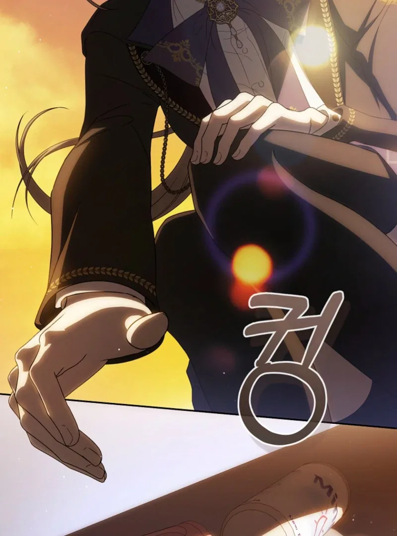 How to Walk the Protagonist’s Path to Glory Chapter 19 – Page 126